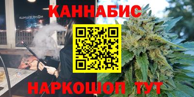 соль ск Лесосибирск