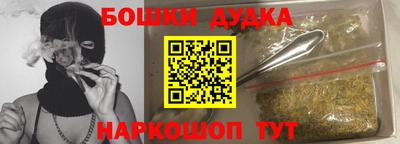 соль ск Лесосибирск