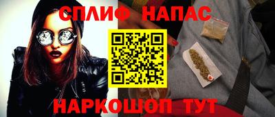 соль ск Лесосибирск