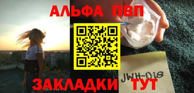 соль ск Лесосибирск