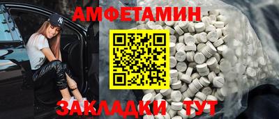 мескалин Ликино-Дулёво