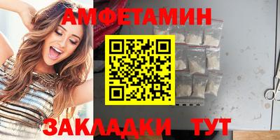 мескалин Ликино-Дулёво