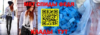 мескалин Ликино-Дулёво