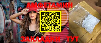 мескалин Ликино-Дулёво