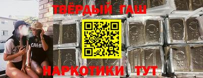 соль ск Лесосибирск