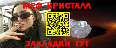 соль ск Лесосибирск
